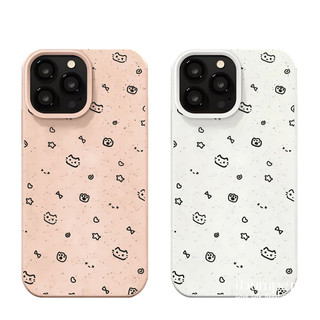 ibumpers Ốp Điện Thoại iPhone Họa Tiết Mèo Dễ Thương Đơn Giản Cho IPhone 16 15 14 12 13 11 Pro Max IP 7 8 Plus X XS XR Ốp Lưng Ống Hút Lúa Mì Phân Hủy Thân Thiện Với Môi Trường