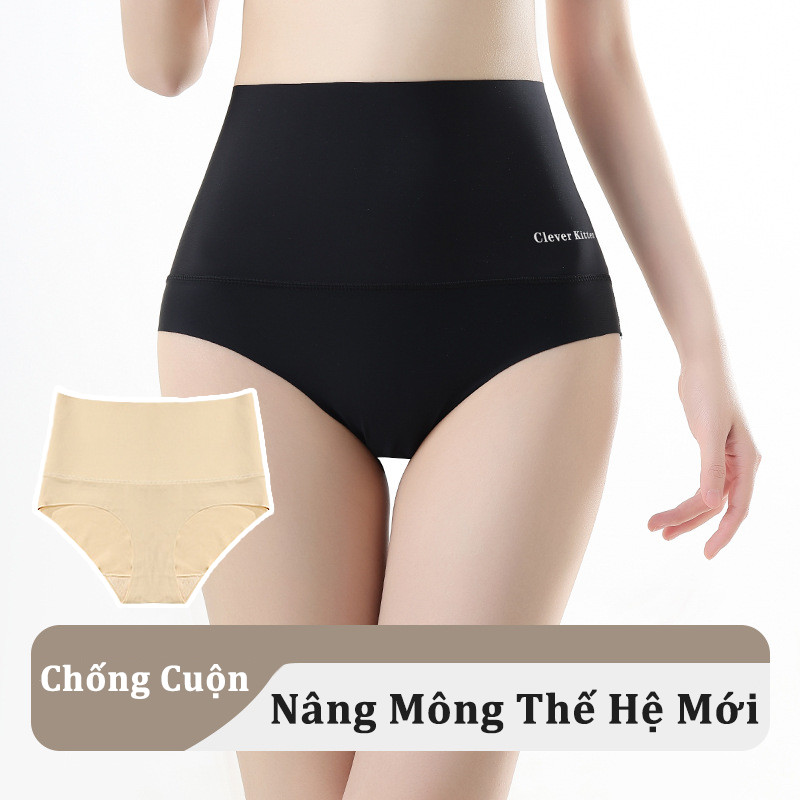 Quần Đùi Su Nữ Gen Bụng Giảm Eo, Định Hình 3D Mới, Chống Cuộn, Nâng Mông Thế Hệ Mới