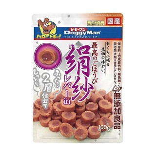Viên Gà Nướng Mềm Saya 100gr, Thanh Thưởng Cho Chó Giúp Cải Thiện Các Vấn Đề Xương Khớp