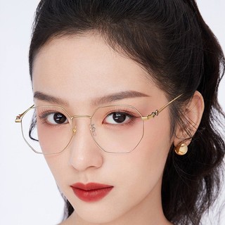 Kính chống ánh sáng xanh đổi màu, kính cận thị dành cho học sinh, gọng kính nam nữ, gọng mặt trơn, thành phẩm nhỏ, kính cận thị học sinh đổi trà