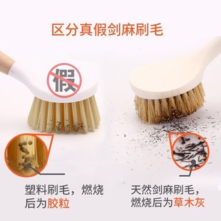 Bàn chải nồi gai dầu tự nhiên, bàn chải rửa chén có tay cầm dài, bàn chải nồi có tay cầm gỗ, bàn chải làm sạch đa chức năng trong bếp, công cụ kỳ diệu