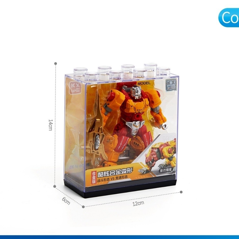 Bầu Trời Thần Chiến Tranh Ngôi Sao Thay Đổi Thần Chiến Tranh Biến Dạng Đồ Chơi Phù Hợp Với Cao Cấp Vàng Bạc Thẻ UV Thủ Công Hộp Quà Tặng