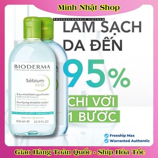 Nước Tẩy Trang Bioderma Cho Da Dầu Mụn Và Da Nhạy Cảm, Sạch Sâu Lành Tính 500ML CỦA PHÁP