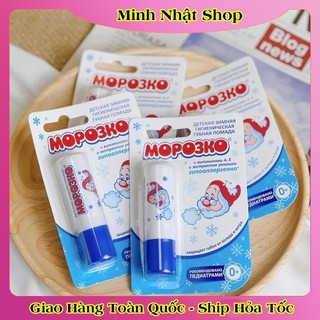 Son dưỡng môi Ông Già Tuyết Morozko của Nga dành cho trẻ sơ sinh