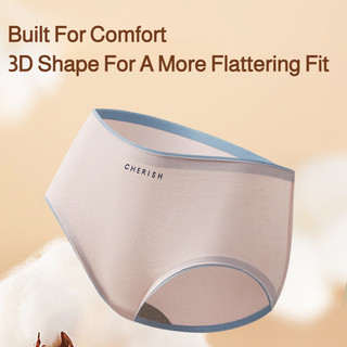 『 Brelira 』 Quần Lót Cotton Giữa Eo Kháng Khuẩn Liền Mạch Vô Hình Mềm Mại Thoải Mái Quần Đùi Thoáng Khí ​​Quần lót nữ​​❈ ❈ س ❈ ❈ ❈ ❈