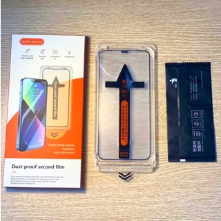 Kính Cường Lực iPhone Khung Tự Rút Bụi, Khung Tự Dán Chống Nhìn Trộm Cao Cấp Cho X/XS/11/12/13/14/15/16/17/Pro/Max/Air