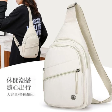 Women's Crossbody Bag – Multi-Pocket