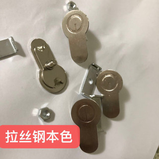 Tấm khóa giả đa năng cho cửa đôi, bạc, vàng, xanh, xám nhạt, đồng, cam, trụ khóa nhiều màu sắc, vàng 2T9Y