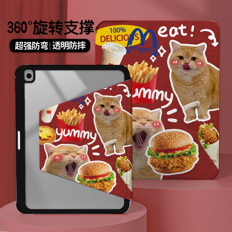 Ốp bảo vệ cho Samsung Galaxy A8 S10 FE S9 FE + Tab A7 lite S9plus / s10plus 12.4inch Tab S6 lite 10.4inch S7plus / S8plus Tab A9 Plus S10ULTRA Vỏ máy tính bảng xoay 360 độ