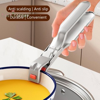 Lostcorner Chống bỏng Kẹp Bát Nóng Giá Đỡ Món Ăn Kẹp Nồi Chảo Kẹp Đĩa Nóng Bát Nâng Retriever Lưỡi Đồ Dùng Nhà Bếp Mới