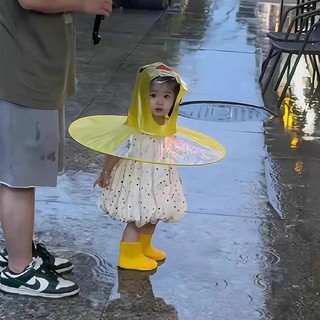 Áo mưa UFO vịt nhỏ màu vàng cho bé, poncho mưa cho trẻ em, kiểu mũ ô, bộ poncho mưa một mảnh cho trường mẫu giáo