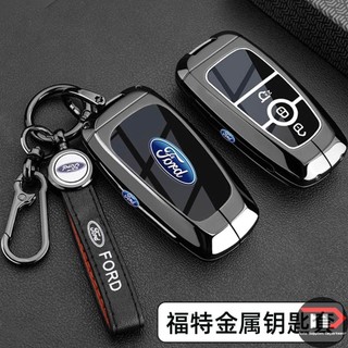Vỏ chìa khóa ô tô hợp kim kẽm Ford Thích hợp cho vỏ chìa khóa Mondeo Sharp World Explorer Vòng cổ sắc nét