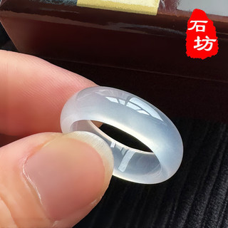 Nhẫn Agate Ngọc Băng Tự Nhiên Nguyên Chất, Unisex, Vòng Tay May Mắn, Nhẫn Cặp Đôi 6.15 GQV3