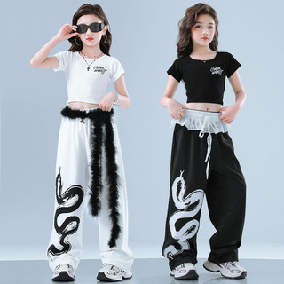 Đồ Nhảy Cho Bé Gái Trẻ Em Quần Áo Hiphop Đồ Nhảy Hiện Đại  Đồ Nhảy Cho Bé Jazz Quần Nhảy Đồ Nhảy Zumba