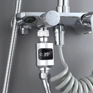 Nhiệt kế tắm DWELLCO, Đồng hồ đo nhiệt độ nước vòi chống nước thời gian thực, Màn hình kỹ thuật số LED chính xác Máy đo nhiệt độ tự cấp nguồn