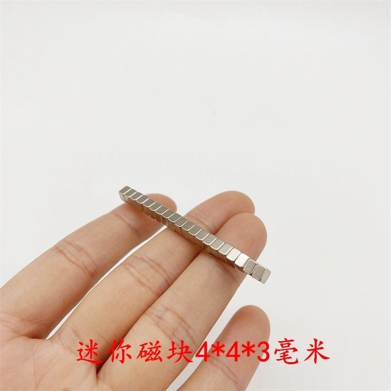 ✨NdFeB Nam Châm Mạnh 4 * 4 * 3MM Nam Châm Mini Mẫu Nam Châm Nhỏ Khối Nam Châm Mạnh Thép Vuông Nam Châm Mạnh N4825.6.6.20