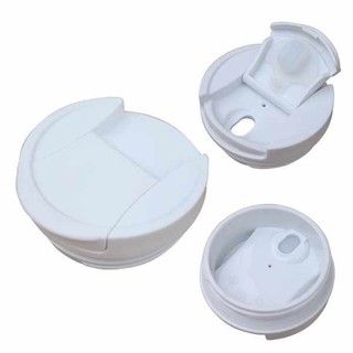 Thích hợp cho Starbucks Khoai Tây Chiên Pháp Ống Hút Cốc Giữ Nhiệt Nắp Cốc PP Trắng Chống Rò Rỉ Nắp Cốc Thay Thế Các Bộ Phận Xoay Nắp Cốc