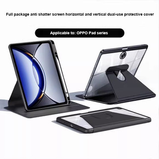 360 ° Ốp Lưng Cứng Acrylic Xoay Cho OPPO Pad SE 11 2025 Air 2 Neo 11.4 Air 1.36 Ba Gấp Da Bảo Vệ Toàn Diện Có Khe Cắm Bút