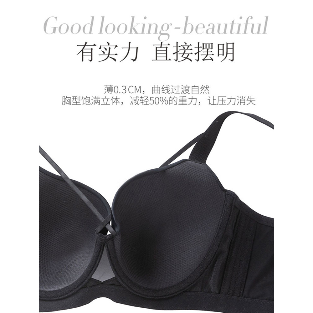 Liền Mạch Lớn Ngực Quần Lót Nhỏ Full Cup Mỏng Phong Cách Push-Up Áo Ngực Nữ Plus Size