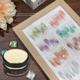 Annies Tốt Long Lanh Móng Tay Gel Các Leo Núi Đạt Sao Loạt Siêu Đèn Flash Sequin Đóng Hộp Quang Trị Liệu Keo Móng Tay Nghệ Thuật Làm Móng Tay Cho Móng Tay Cửa Hàng