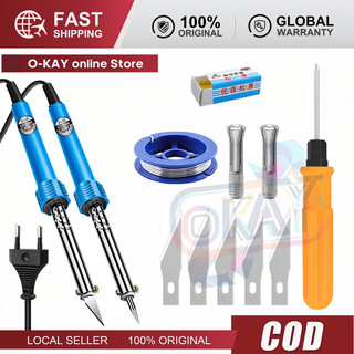 Mỏ Hàn Thiếc 60W + Dao Cắt Nhựa Đa Năng, Đồ Dụng Gia Đình Bất Ly, Chất Lượng Cao