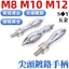 Chất liệu mạ crôm nhọn cố định Tay cầm dễ cầm cố định Tay cầm xoay bề mặt cong Chủ đề nam có khe cắm cờ lê loại M81