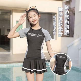 Đồ bơi cho bé gái, thể thao, hai mảnh, tay ngắn, bảo vệ khỏi nắng, đồ bơi cho trẻ lớn có đệm ngực, đồ bơi nhanh khô cho học sinh