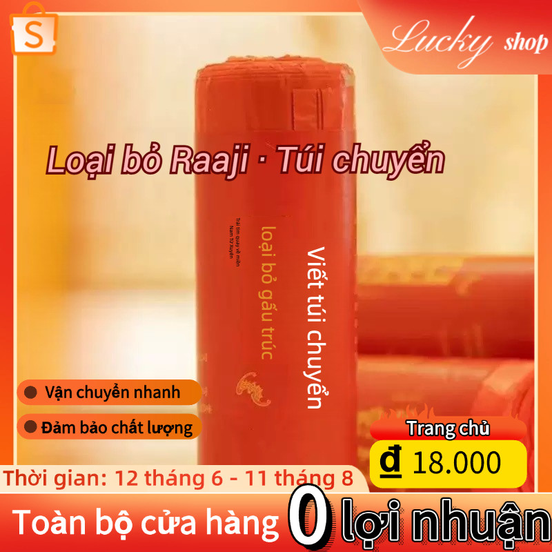 Túi Đựng Rác Khử Nhiễm Đỏ Chuyển Tốt Lành Túi Nhựa Dày Lớn Nhà Bếp Văn Phòng Loại Dây