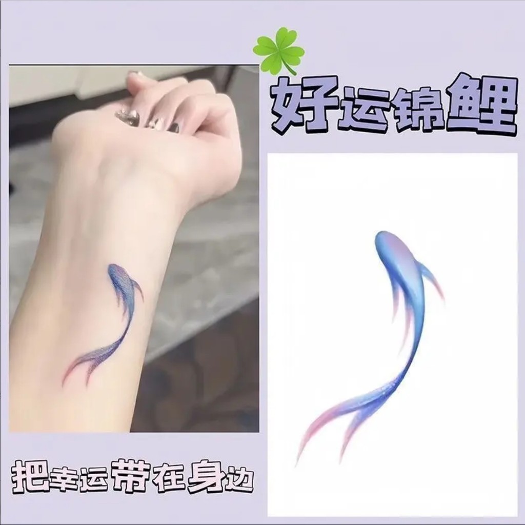 Lucky Koi Hình Xăm Miếng Dán Cặp Đôi Chống Thấm Nước Thời Trang Cho Cổ Tay