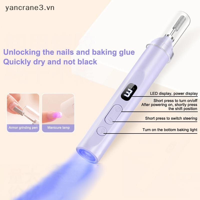 {YAN} Máy khoan móng tay điện 2 trong 1 có thể sạc lại Dụng cụ mài đèn móng tay Dụng cụ phay Bộ chà nhám móng tay đánh bóng mạnh mẽ {ya}