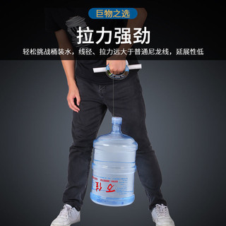 Dây câu cá chép lớn nhập khẩu, dây chính, dây phụ, độ căng siêu mạnh, cá chép thật, cá chép khổng lồ siêu mềm XQIF