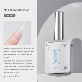 Baoshiman móng tay nghệ thuật chức năng Nail Gel xây dựng tăng cường Frosted Tempered phototherapy keo làm móng tay cho cửa hàng móng tay