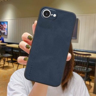 Ốp lưng dẻo iphone 17e 16e - giả màu họa tiết da bò chặn màu cá tính đơn giản sang trọng