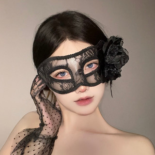 🌟Mặt nạ nửa mặt họa tiết ren cho lễ hội hóa trang trang phục người lớn biểu diễn tiệc EORQ