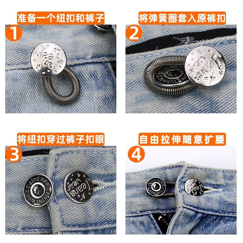 Nút mở rộng eo quần jeans không cần may, khóa lò xo điều chỉnh kích thước eo, khóa kéo co giãn có thể tháo rời IJCR