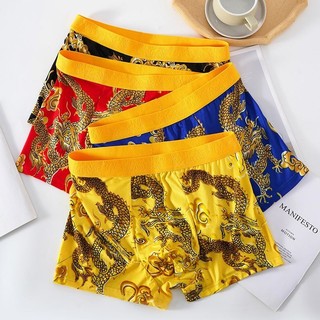 Quần lót nam họa tiết rồng, quần boxer nam, rồng vàng thống trị, quần boxer đỏ cao cấp cho năm hoàng đạo rồng