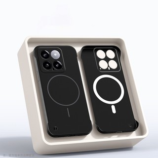Ốp điện thoại làm mát không khung siêu mỏng PC cứng mờ cho Xiaomi 14 Pro 14 Vỏ chống sốc siêu từ tính