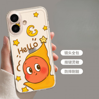 Ốp điện thoại Star People Say hello cho iPhone 11, / 16 12 / 13 / 14 / 15pro Max, cá tính sáng tạo thú vị. Vỏ trong suốt, chống thấm nước, chống sốc, vỏ bảo vệ