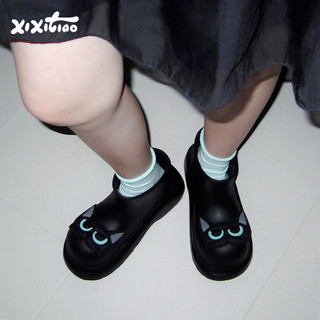 XIXITIAO Giày Nữ Đế Dày Thời Trang Chống Thấm Nước Thích Hợp Cho Mọi Mùa