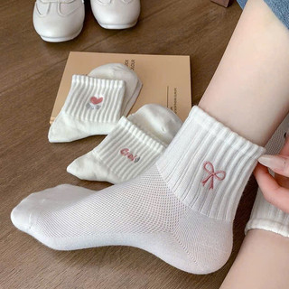 MEOWU Tất Vớ Cotton Trắng Thêu Họa Tiết Hoạt Hình Màu Hồng