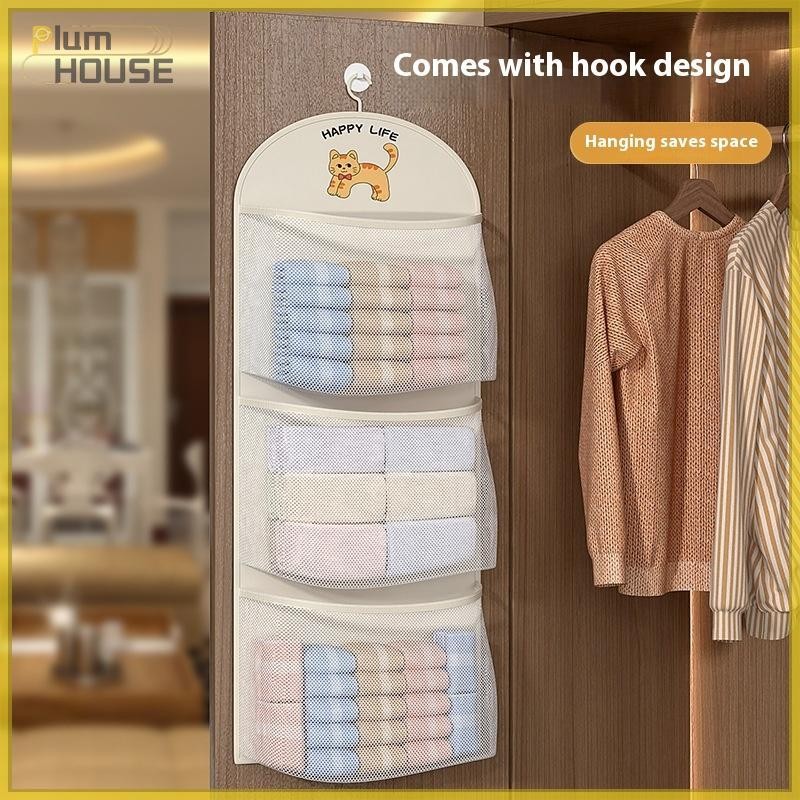 PlumHOUSE 2 / 3 Lớp Bảo Quản Dung Tích Lớn Túi Lưới Quần Lót Tất Túi Bảo Quản Tủ Quần Áo Thoáng Khí Sắp Xếp Có Móc Treo Quần Áo VN