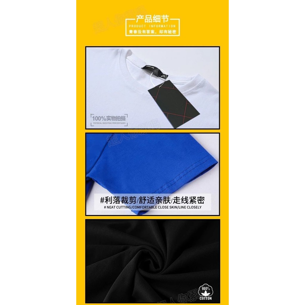 Áo Thun Tay Ngắn Châu Âu Mỹ Oasis Phong Cách Ban Nhạc Rock Retro Chất Liệu Cotton Lỏng Lẻo
