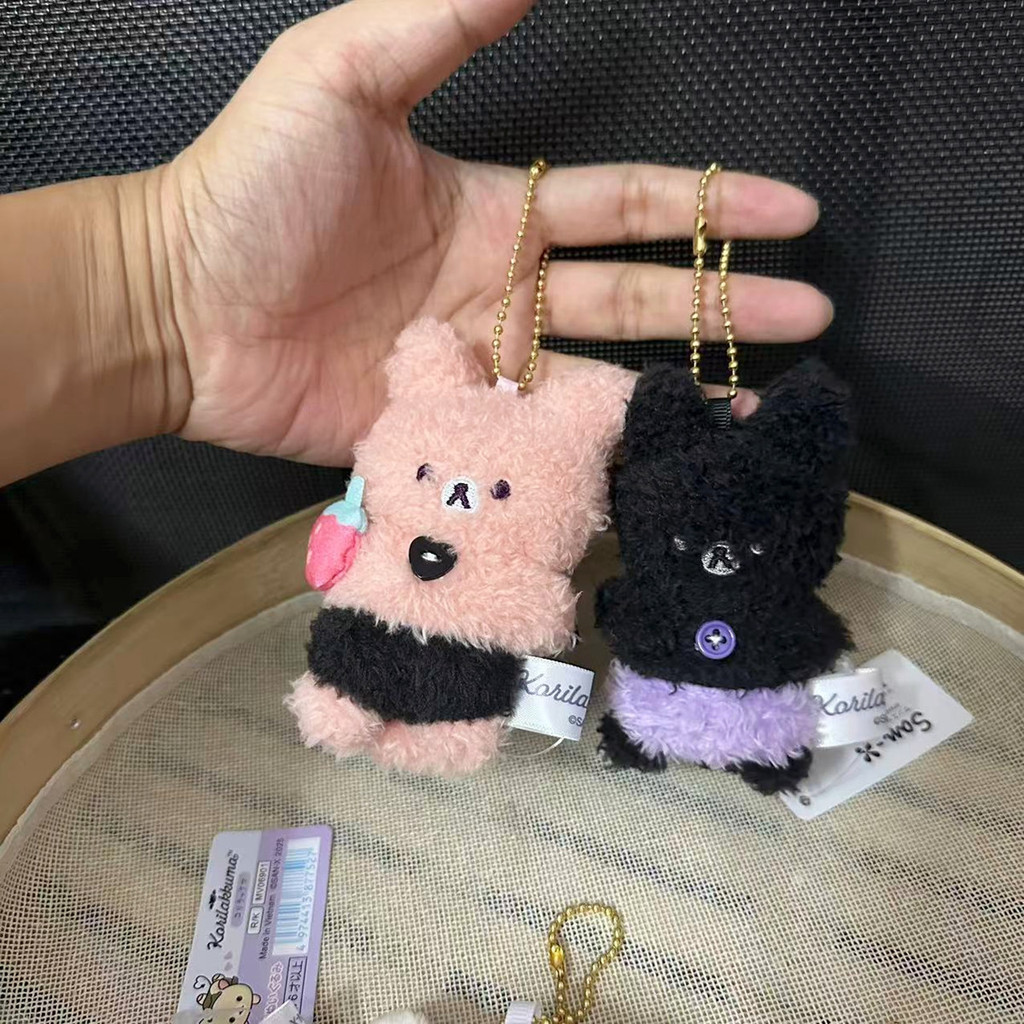 Rilakkuma Sang Trọng Búp Bê Quà Tặng Cho Bé Gái Trang Trí Nhà Đồ Chơi Nhồi Bông Móc Khóa Mặt Dây Chuyền Cho Trẻ Em Bộ Sưu Tập