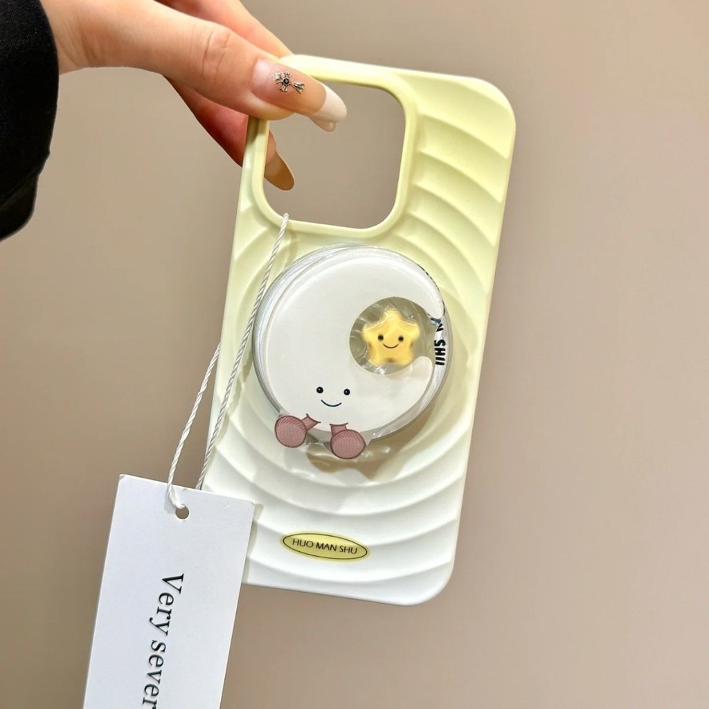 Gradient Smudge Yellow Moon Star Giá đỡ từ tính Thích hợp cho Apple 15promax Vỏ điện thoại iPhone14 Mới 12