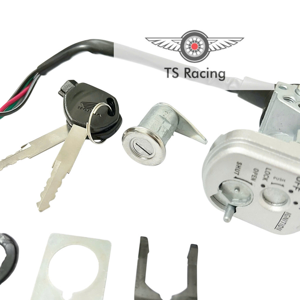 Bộ ổ khoá trước sau (Vuông) wave rs - wave a - wave s100