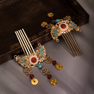 MAUROPOLI [Hàng có sẵn] [Yaohua] Phong cách cổ xưa Little God of Wealth Đồng xu Lược chải tóc Hanfu Phụ kiện tóc Năm mới Giả Chấm ngọc lục bảo Mũ đội đầu Váy ngựa Phụ kiện nữ