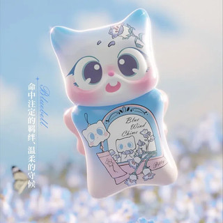 (✿Tùy chọn) Pitty Flowers and Confession Blind Box Chơi hợp thời trang Tay-Run