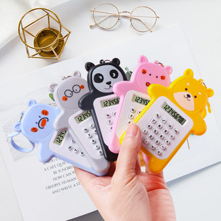 Móc khóa máy tính mini cầm tay hình động vật cute Móc khóa máy tính hoạt hình sáng tạo cho học sinh