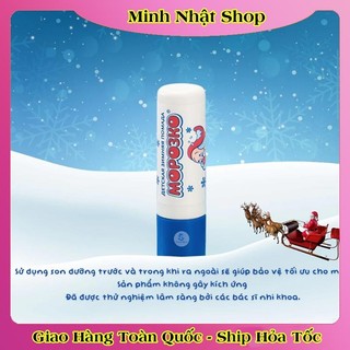 Son dưỡng môi Ông Già Tuyết Morozko của Nga dành cho trẻ sơ sinh