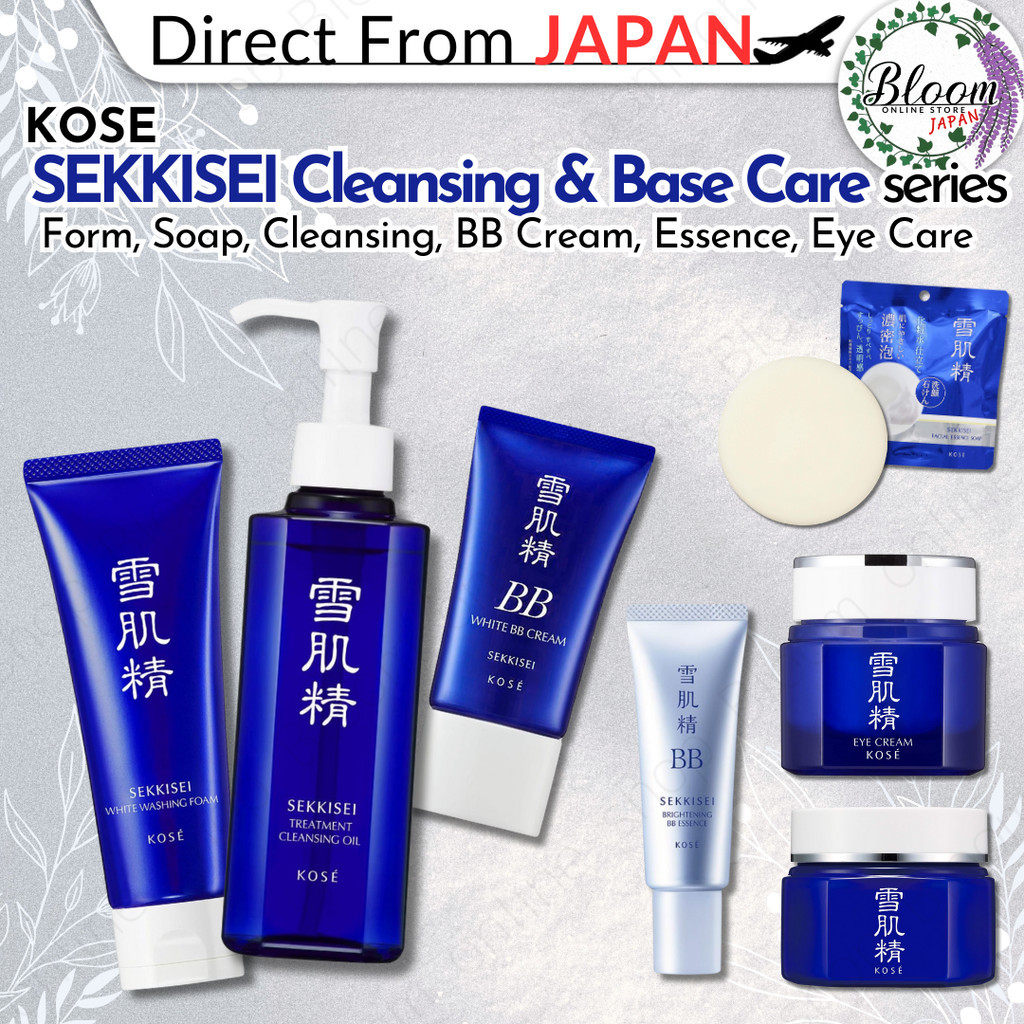[KOSE] SEKKISEI Cleansing & Base Care (Form, Soap, Cleansing oil, BB ...